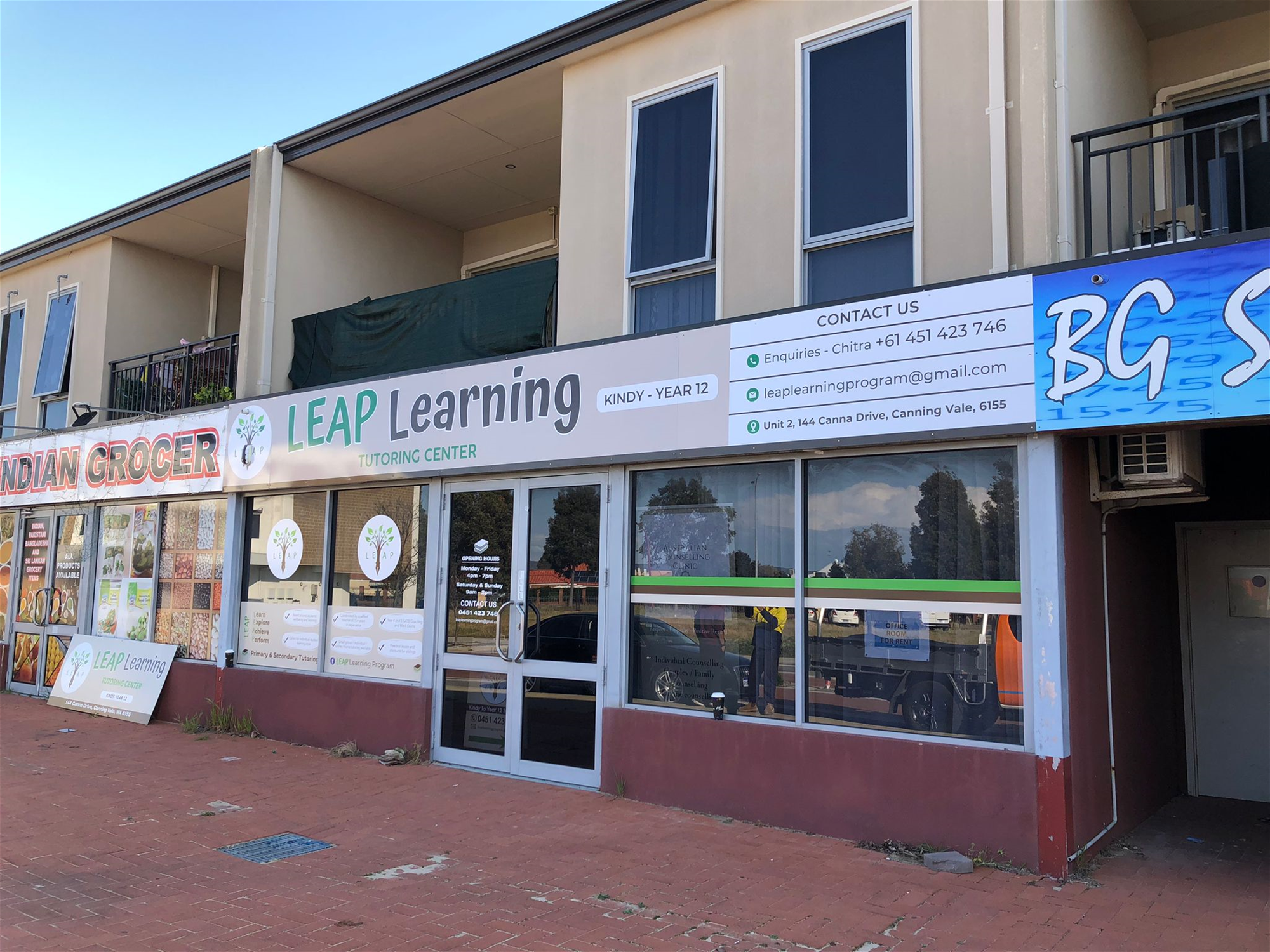 LEASED INVESTMENT WITH GREAT RETURNS – RETAIL USE/OFFICE/TRAINING CENTRE/Medical Centre