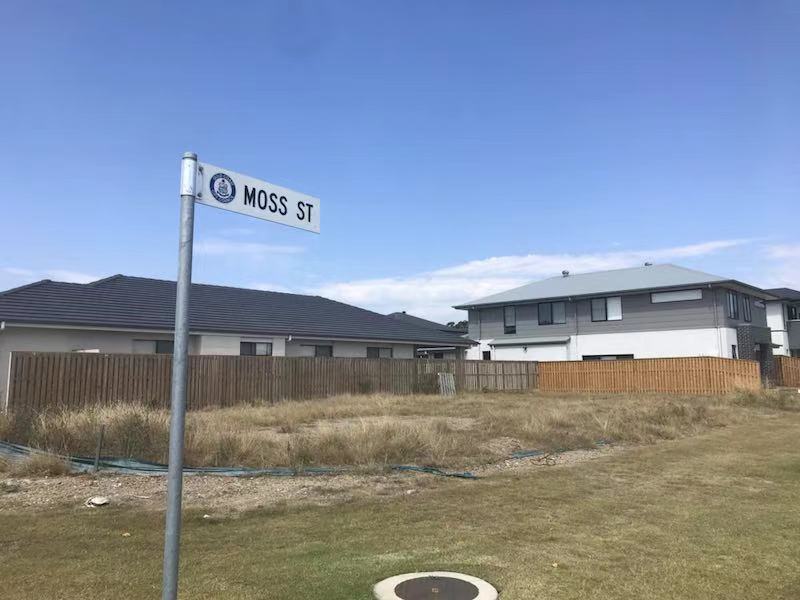 The surrounds LAND, urgent sale!!!!!